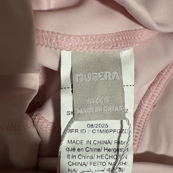 Musera Sport Athletic Shorts — Light Pink (Small) - Picture 2 of 4